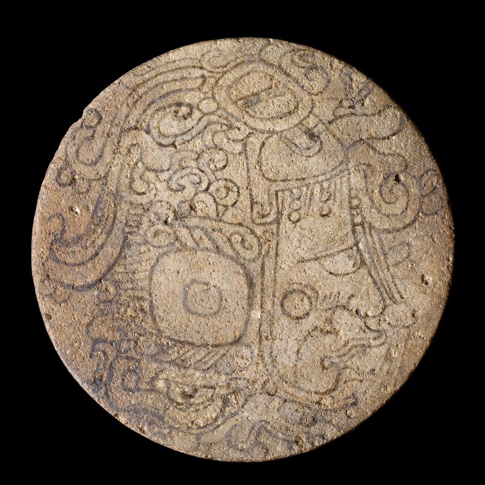 Mayan - One of a Pair of Maya Painted Earflares with Profile Deity Heads - Walters 482790B