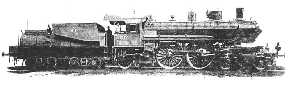 MAV 203