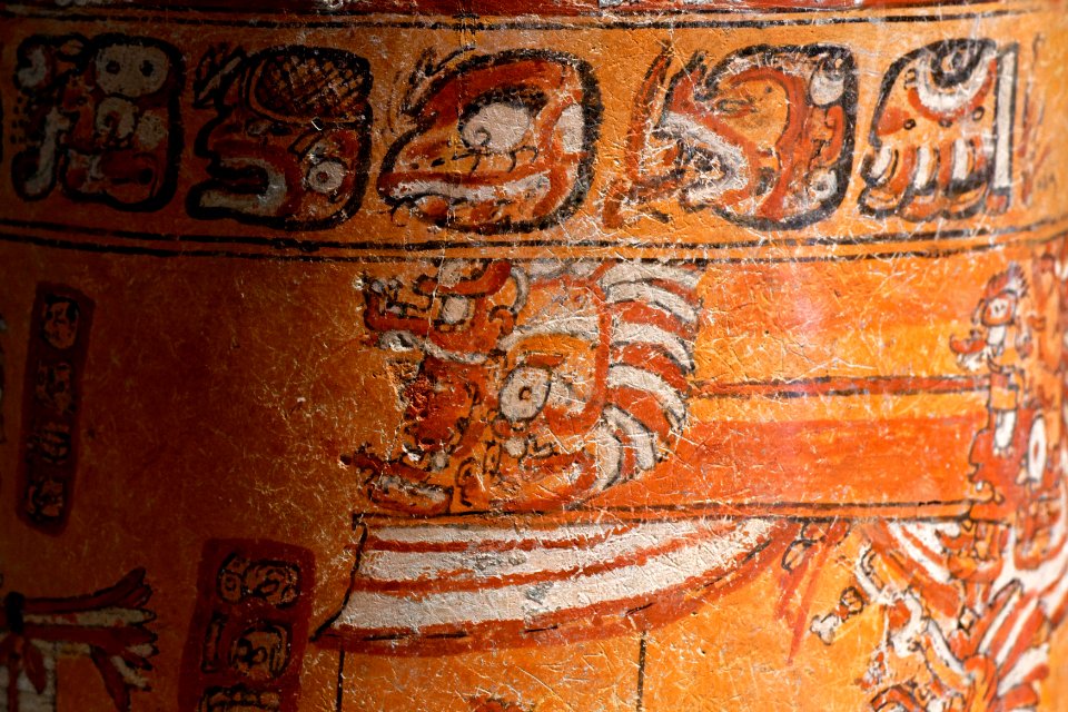 Maya cylinder vase Soleil de nuit lot61 n3