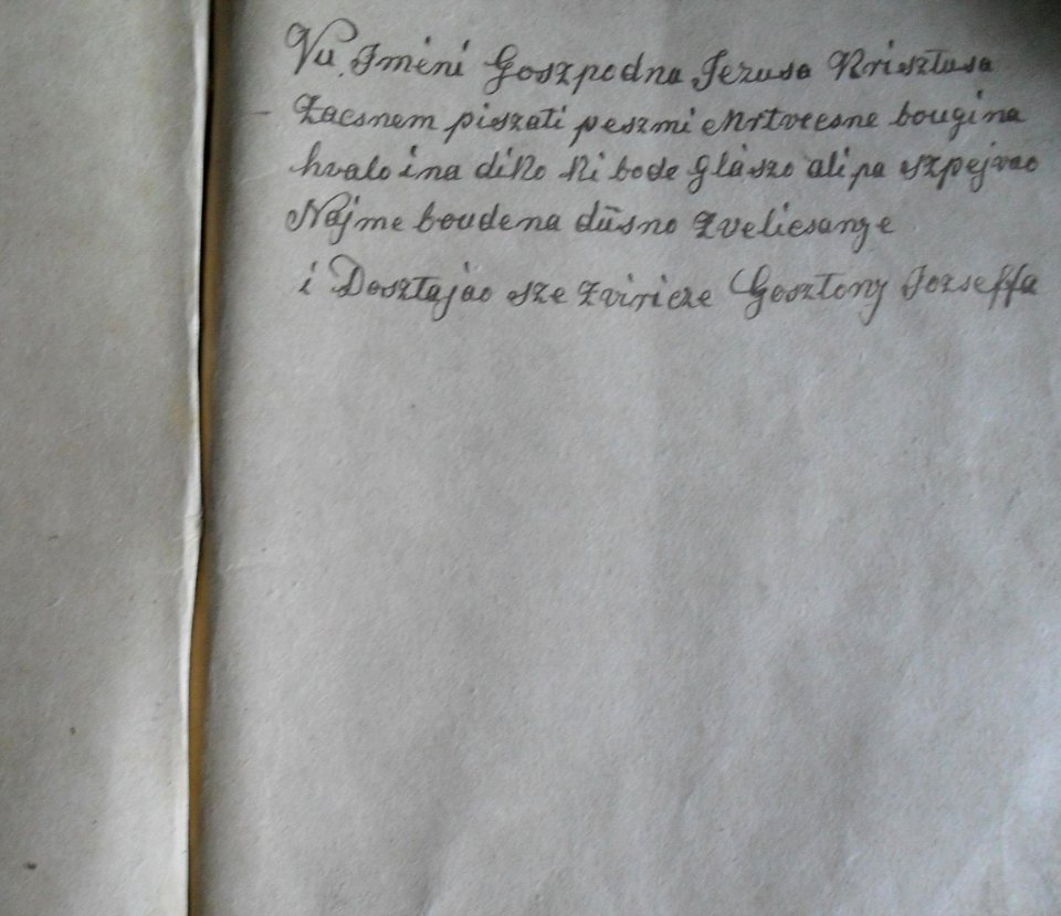 Mrtvecna pesmarica, Jozef Gostonj