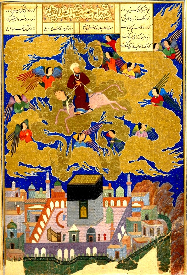 Muhammad and the Angel Gabriel by Abd al-Razzak