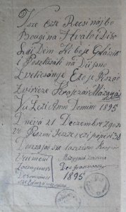 Mrtvecna pesmi, Matjas Krajcar (1895)