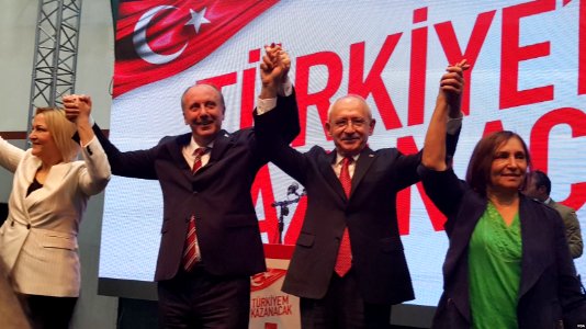 Muharrem İnce presidential candidate photo