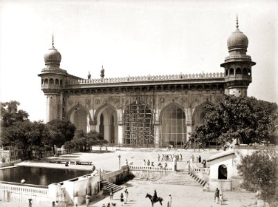 Mecca Masjid, Hyderabad, India photo