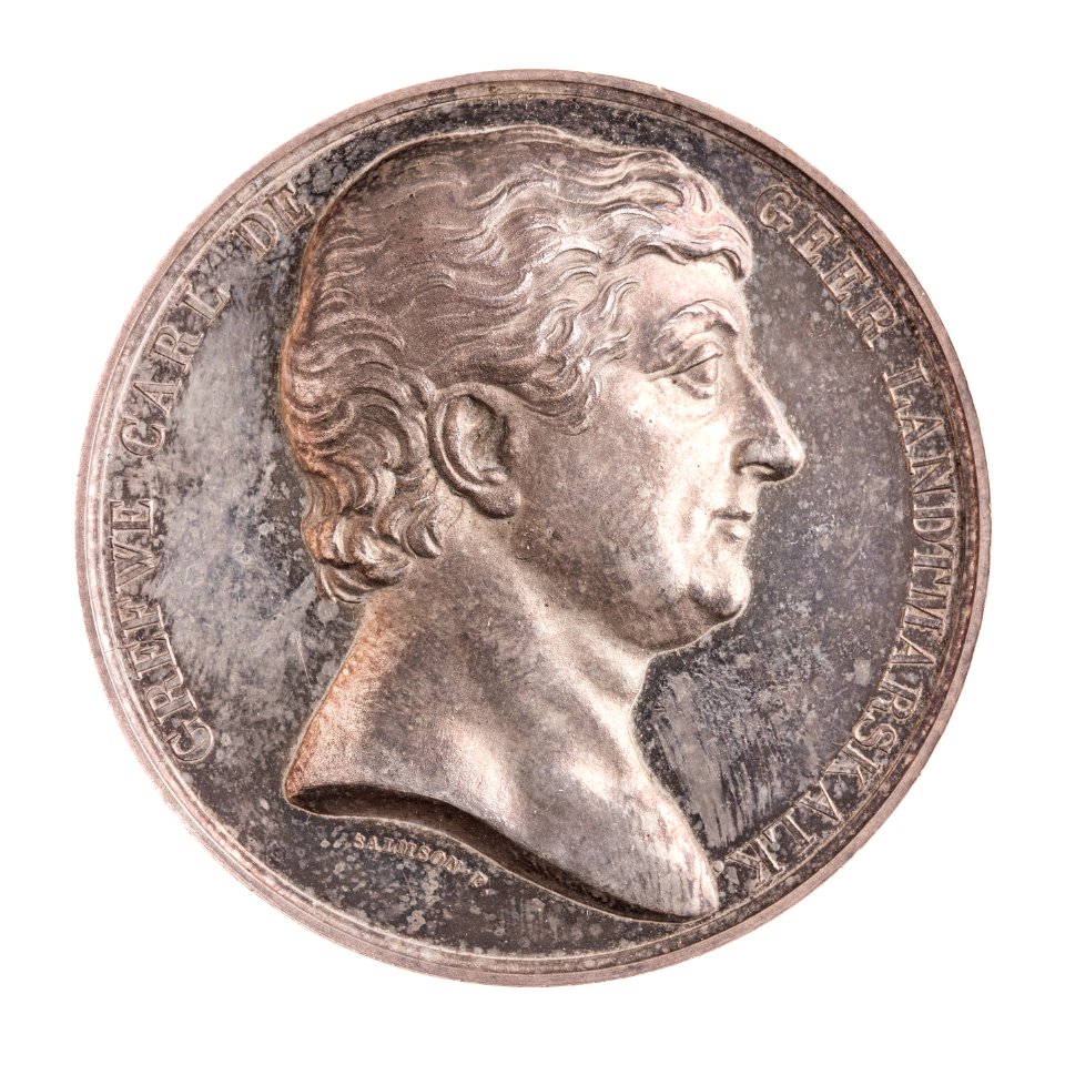 Medalj utgiven av Riddarhuset 1823 - Skoklosters slott - 110774