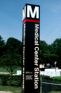 Medical center metro sign