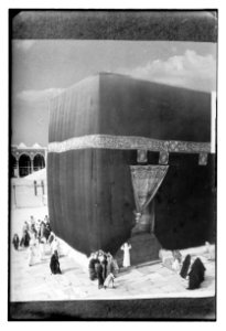 Mecca, ca. 1910. (The Kaaba) LOC matpc.04658 photo