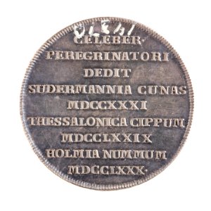 Medalj, 1780 - Skoklosters slott - 110755