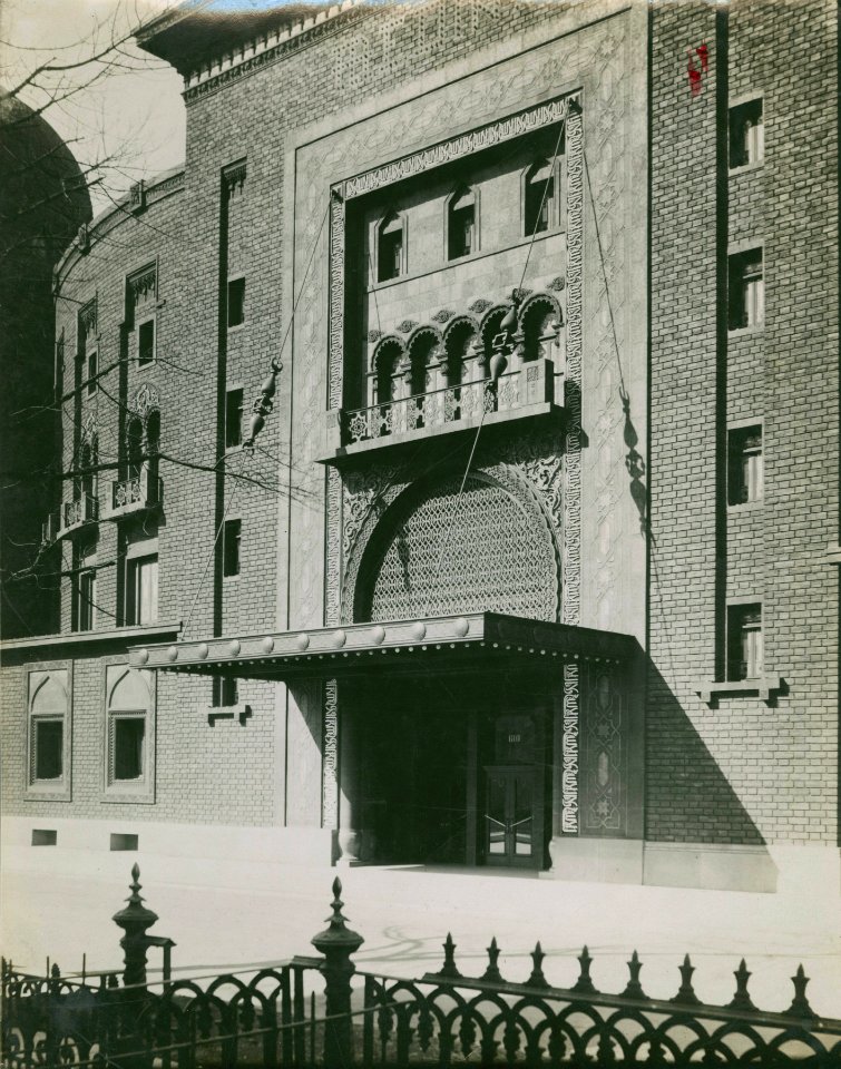 Medinah Temple, Chicago, early 20th century (NBY 799)