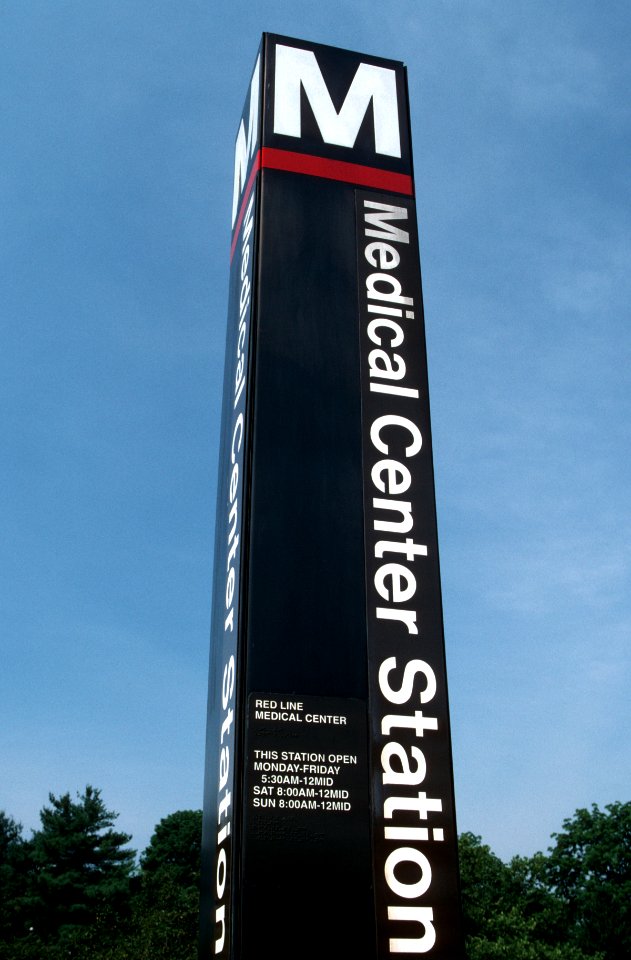 Medical center metro sign (1)