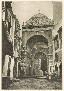 Medina - Haupttot (Bâb es salâm) der heiligen Moschee an der Südwestecke. LCCN2002715727