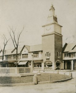 Municipal Center, Lake Forest, Illinois, early 20th century (NBY 830)