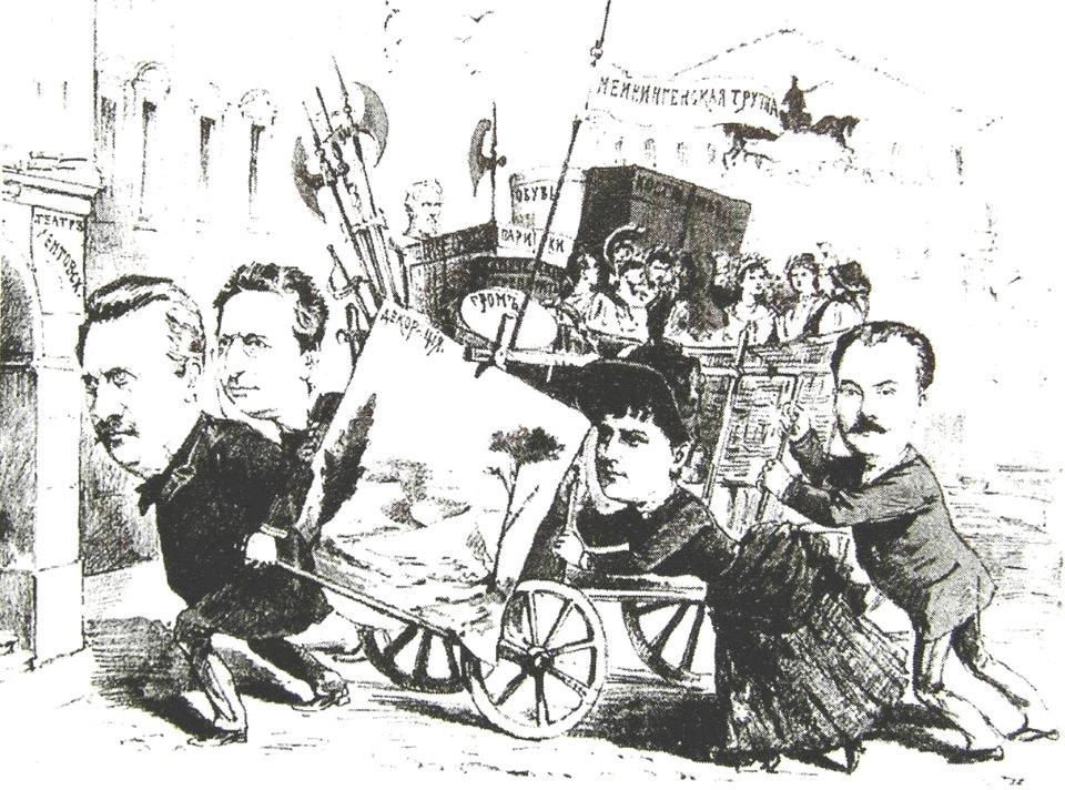 Meininger-Karikatur