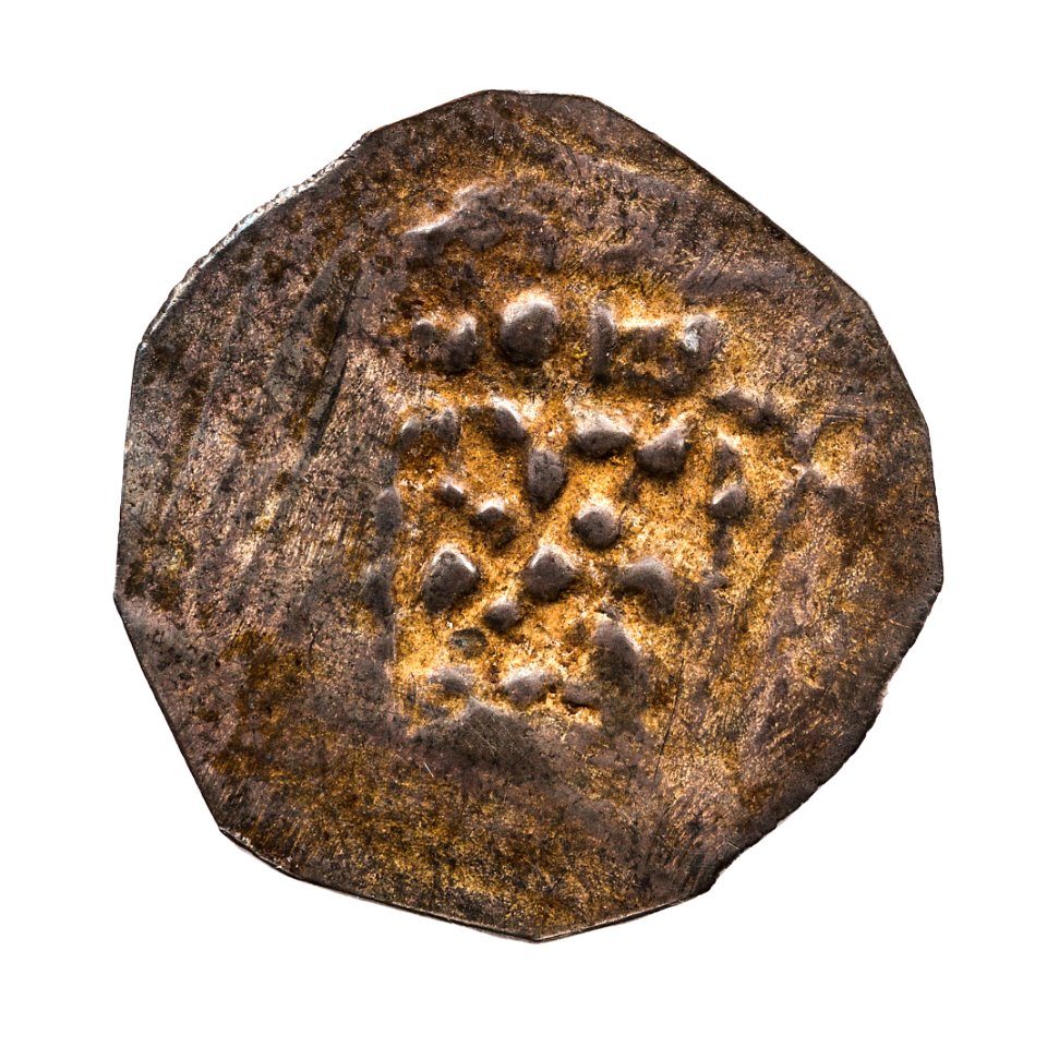Medeltida silvermynt - Skoklosters slott - 109391