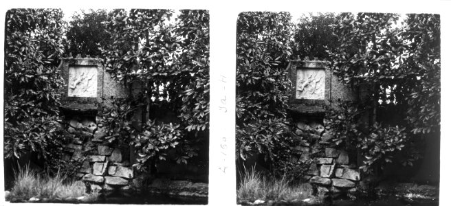 Mur dels jardins de Martí-Codolar