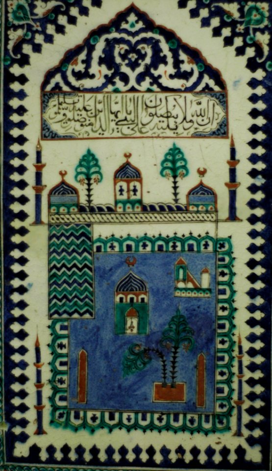 Medina ceramic panel Louvre OA3919