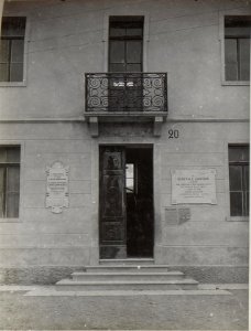 Municipio mit ital. Gedenktafeln. (BildID 15669013)