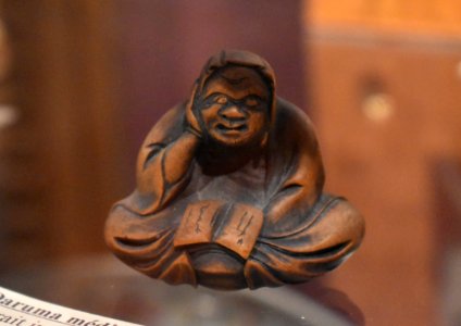 Musée Salies - Netsuke 07