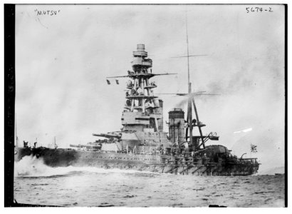 MUTSU (Japan) LCCN2014714055
