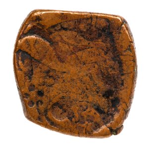 Mynt av koppar - Skoklosters slott - 108170