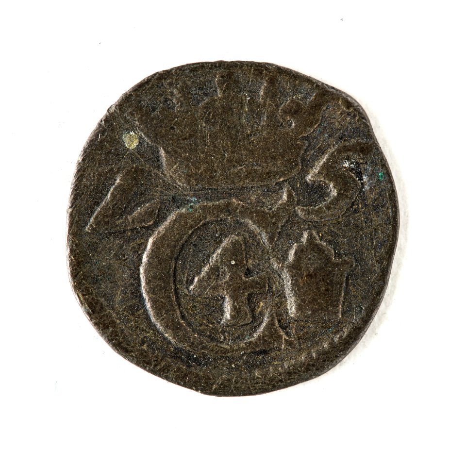 Mynt, 1625 - Skoklosters slott - 109426