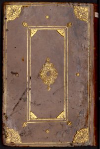 Mellange, curiosités et petites inventions de Jacques Cellier – Bibliothèque Sainte-Geneviève MS1111-170