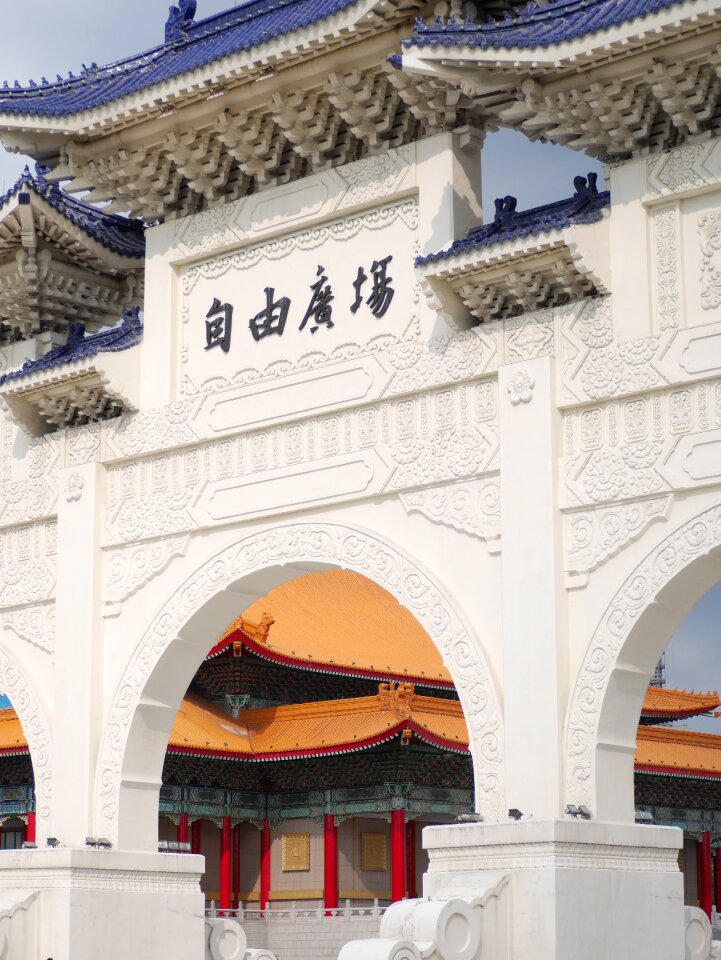 Monument architecture building