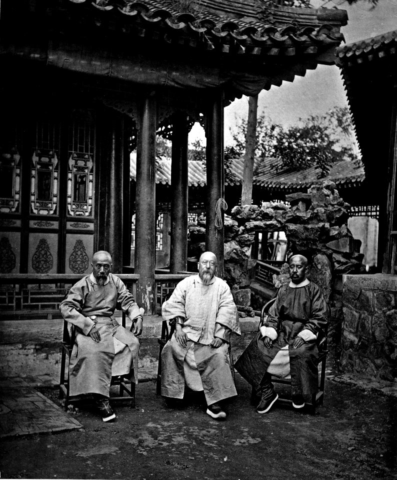 MEMBERS OF THE TSUNGLI YAMEN, PEKING