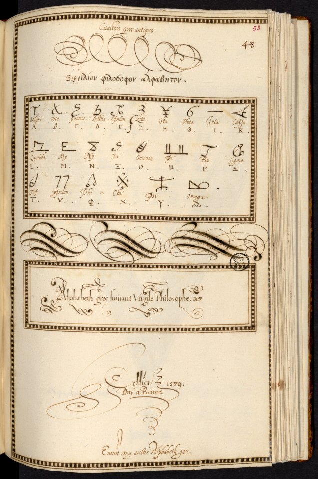 Mellange, curiosités et petites inventions de Jacques Cellier – Bibliothèque Sainte-Geneviève MS1111-111