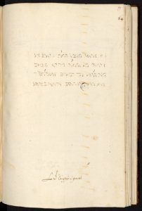 Mellange, curiosités et petites inventions de Jacques Cellier – Bibliothèque Sainte-Geneviève MS1111-143
