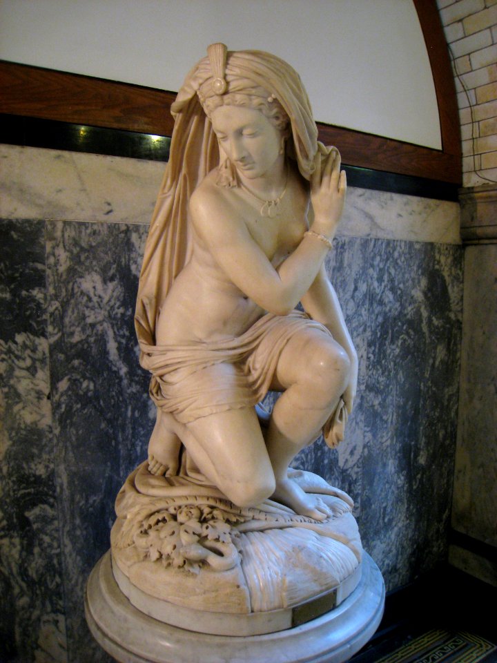 Memorial of Mrs. Seth B. Stitt - Drexel University - IMG 7358