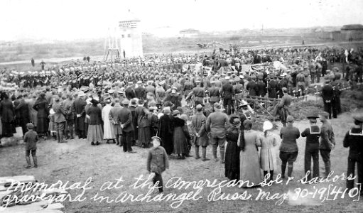 Memorial at US Army and Navy cemetery at Archangel Russia 1919