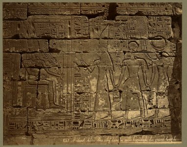 Médinet-Abou. Bas-relief dans la salle hypostyle du grand temple - Bonfils. LCCN2004667876