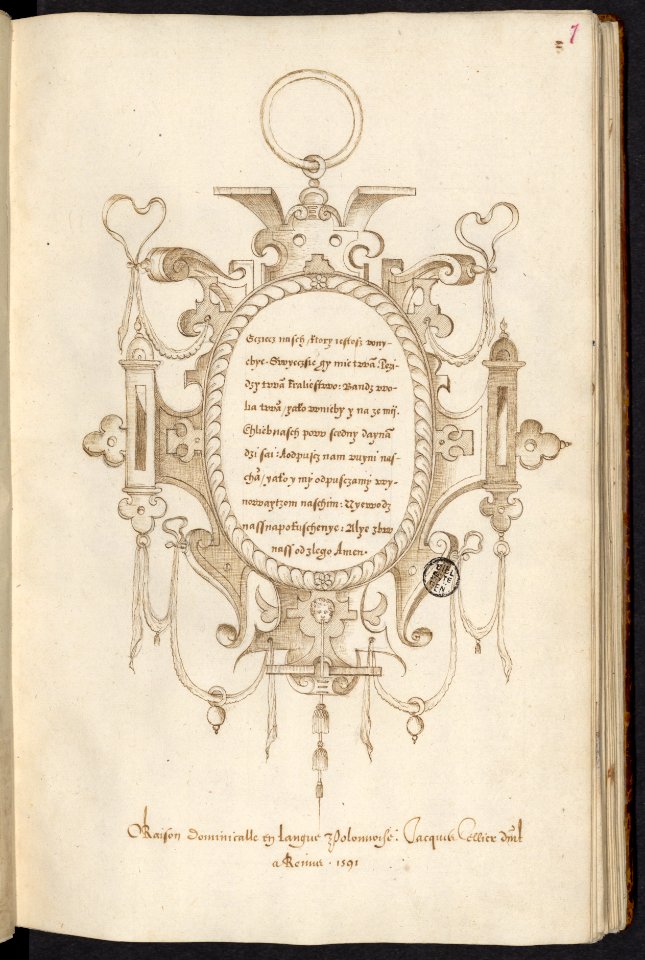 Mellange, curiosités et petites inventions de Jacques Cellier – Bibliothèque Sainte-Geneviève MS1111-019