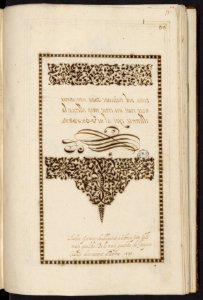 Mellange, curiosités et petites inventions de Jacques Cellier – Bibliothèque Sainte-Geneviève MS1111-147