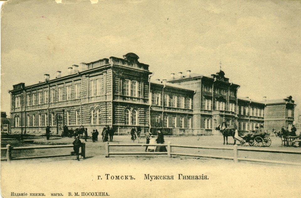 Mens gymnasium 010526