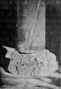Meomartini monumenti Benevento 417