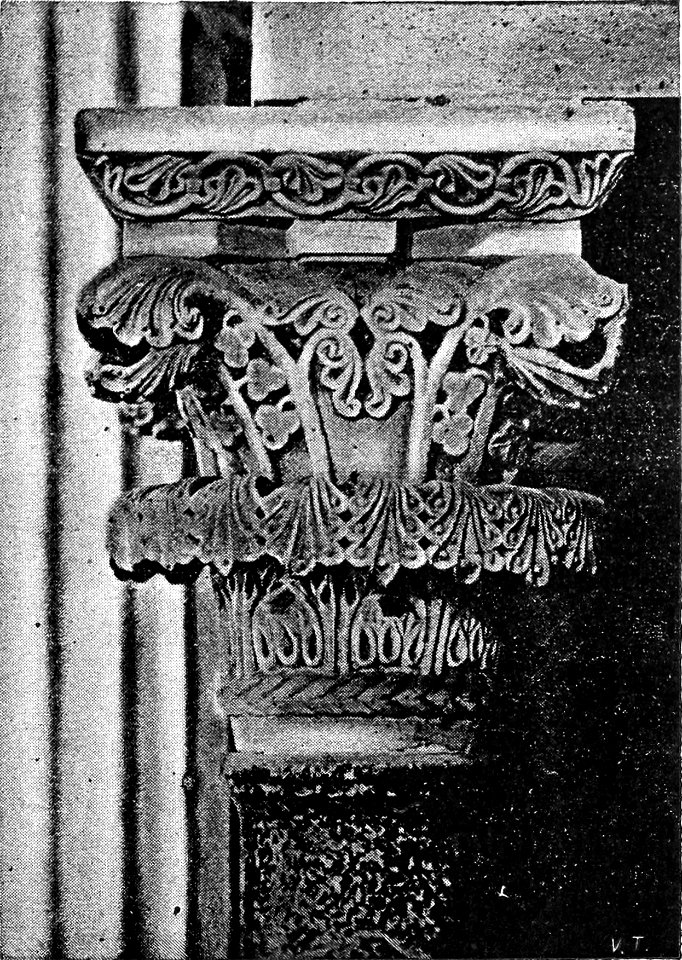 Meomartini monumenti Benevento 481