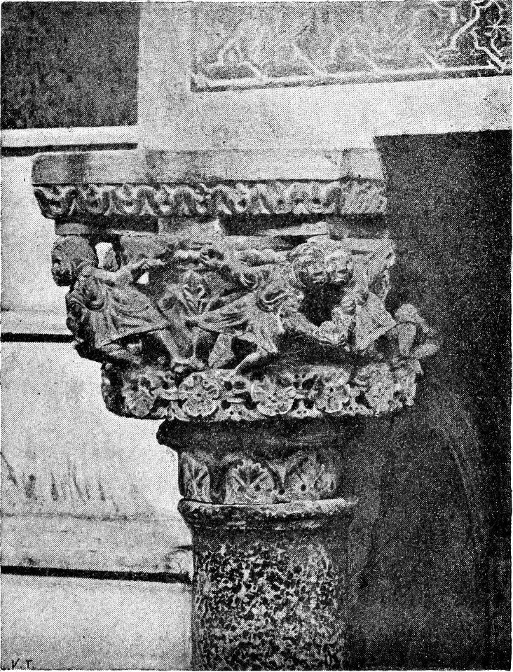 Meomartini monumenti Benevento 501