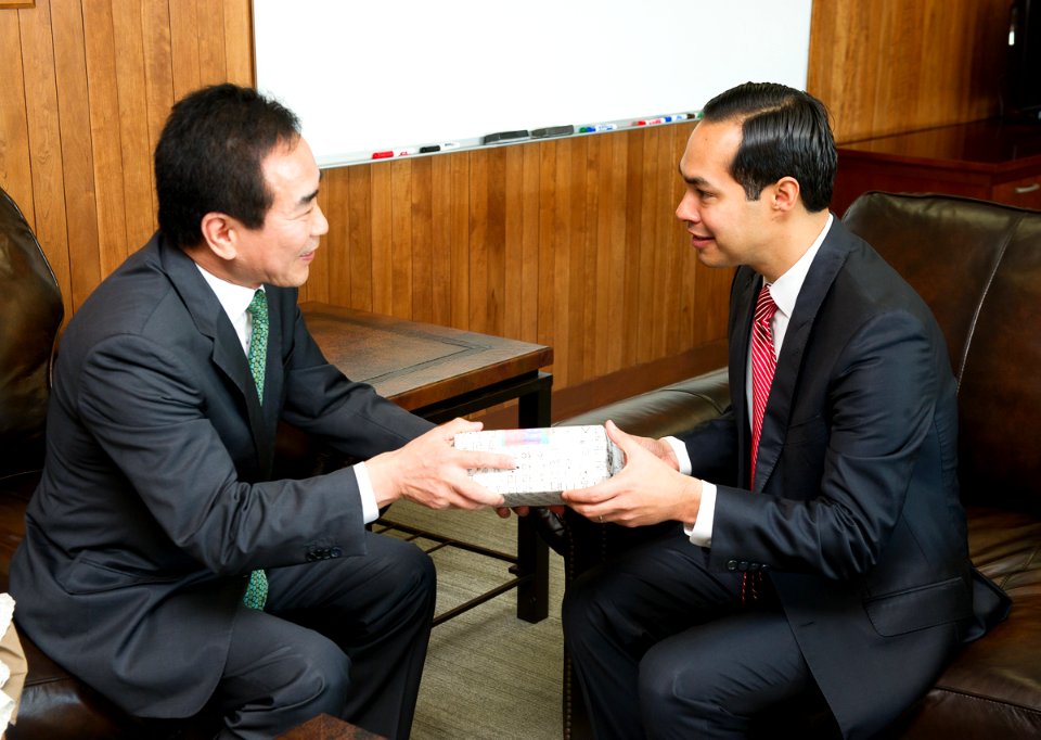 Memorandum Of Understanding (15351714327)