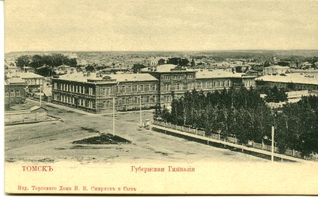 Mens gymnasium 010398