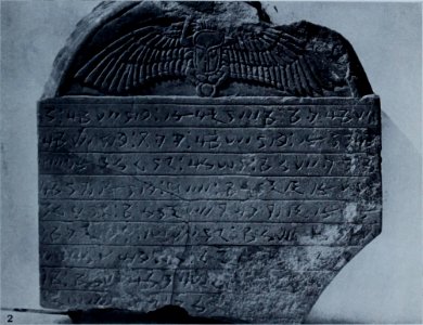 Meroë, the City of the Ethiopians - being an account of a first season's excavations on the site, 1909-1910 (1911) (14578471617)