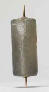Mesopotamian - Cylinder Seal with Archer and Winged Lion - Walters 421195 - Side A