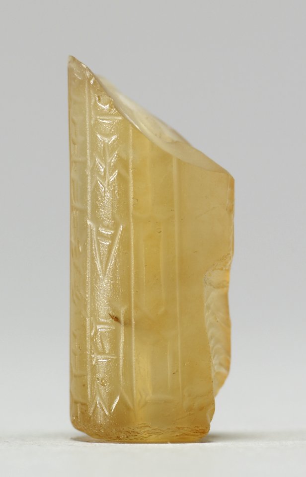 Mesopotamian - Cylinder Seal with Human Headed Winged Bull and Inscription - Walters 42808 - Side B