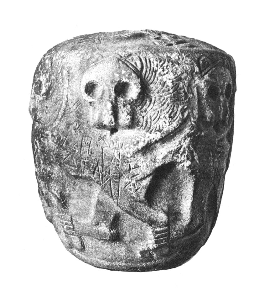 Mesilim macehead