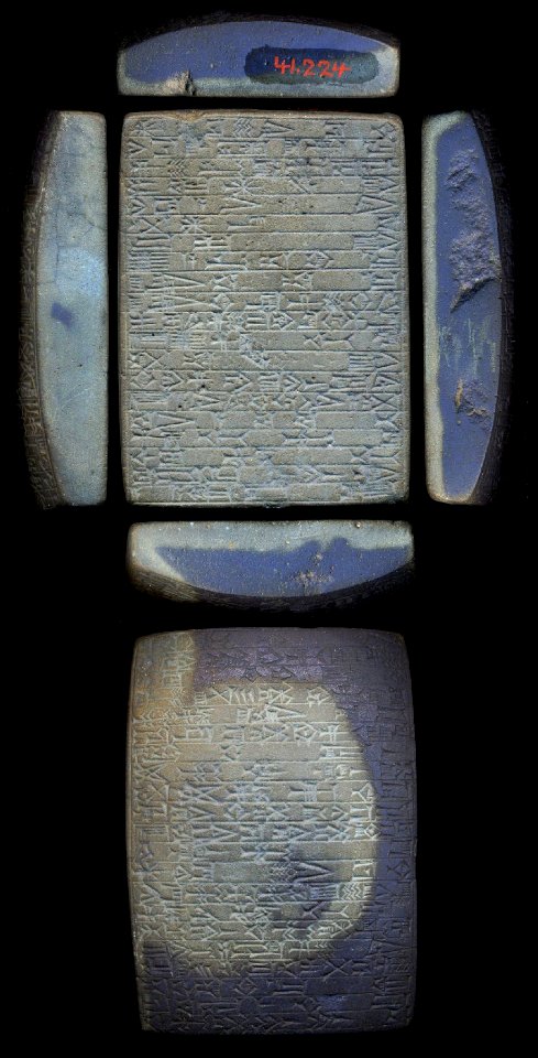 Mesopotamian - Foundation Tablet - Walters 482481 - View A