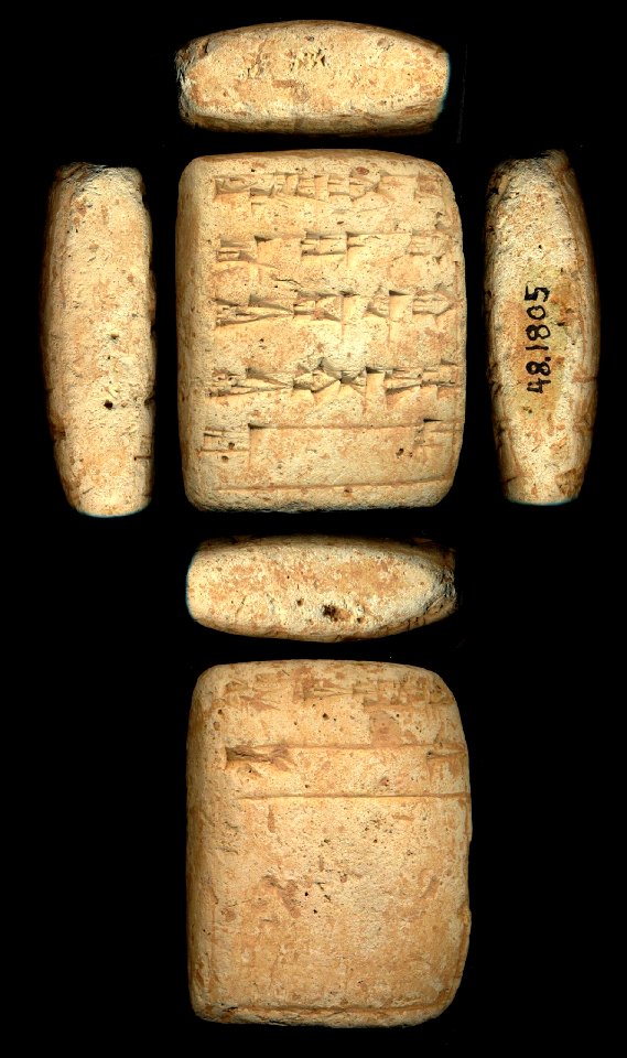 Mesopotamian - Sin-Kashid Tablet - Walters 481805 - View A