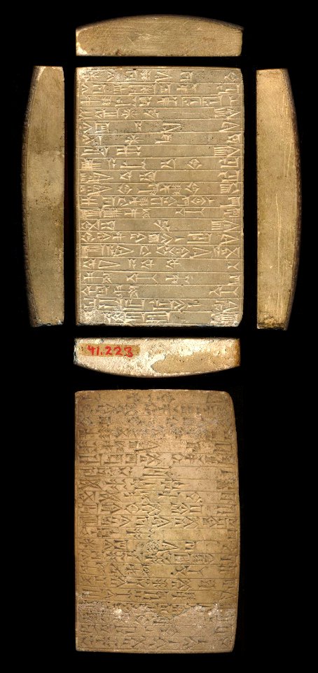 Mesopotamian - Stone Foundation Tablet - Walters 41223 - View A