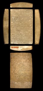Mesopotamian - Stone Foundation Tablet - Walters 41223 - View A