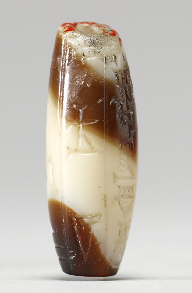 Mesopotamian - Barrel-Shaped Cylinder Seal - Walters 42655 - Side A